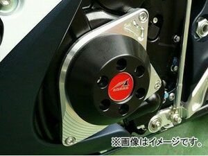 2輪 アグラス リアスライダー ジェネレーター 品番：P047-8493 ホワイト スズキ GSX-R750 2011年～2012年 JAN：4548664550968