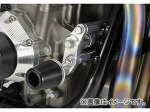 2輪 アグラス リアスライダー エンジンハンガー ロゴ 品番：P052-5617 ホワイト ホンダ CB1300SB SC54 ～2009年 JAN：4548664841899