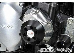 2輪 アグラス リアスライダー パルサーC 品番：P043-6968 ホワイト ホンダ CB1100 JAN：4548664239221