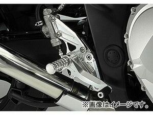 2輪 アグラス バックステップ 3P 品番：P028-0958 スズキ バンディット1250 ABS JAN：4547567442370