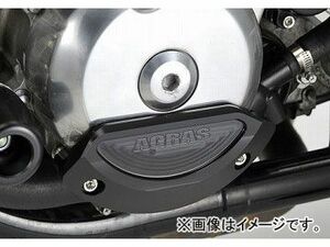 2輪 アグラス リアスライダー 左・ケースカバー 品番：P017-0111 ブラック ホンダ CB1100 JAN：4547424919281