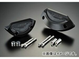 2輪 アグラス リアスライダー ケースカバーセット 品番：P010-8130 ブラック ホンダ CB1100 JAN：4547424247049