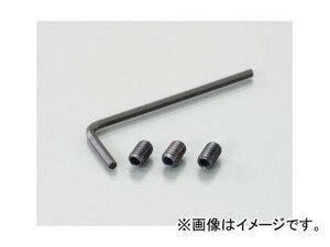 2輪 キタコ ホーローセット M3×P0.5×5mm 0900-004-03005 入数：3個 JAN：4990852071326