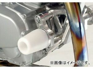 2輪 アグラス リアスライダー フレーム 品番：P052-3388 ホワイト ホンダ XR100R JAN：4548664832736