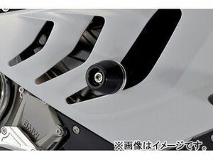 2輪 アグラス リアスライダー 4点セット B 品番：P050-5835 ホワイト BMW S1000RR ～2011年 JAN：4548664699407