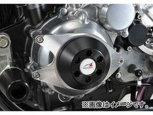 2輪 アグラス リアスライダー ジェネレーターA 品番：P043-6970 ホワイト ホンダ CB1100 JAN：4548664239245