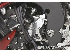 2輪 アグラス フロント.スプロケットカバー 品番：P011-8131 シルバー ヤマハ YZF-R1 2004年～2008年 JAN：4547424347374