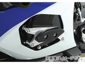 2輪 アグラス リアスライダー 左・ジェネレーターA 品番：P020-0425 ブラック スズキ GSX-R1000 2007年～2008年 JAN：4547567304234