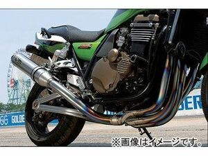 2輪 ノジマ マフラー FASARM GT TYPE-SC NTX633GTD-CLK カワサキ ZZR1400 2008年～2010年