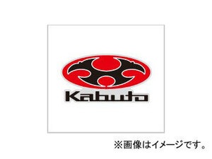 2輪 オージーケーカブト KABUTO ロゴマークステッカー 小 JAN：4966094492502