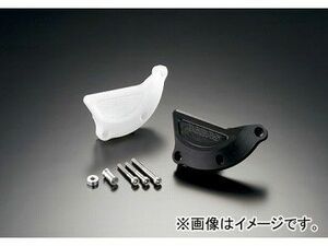 2輪 アグラス リアスライダー 右・クラッチB 品番：P028-0975 ブラック ホンダ CBR600RR 2007年～2008年 JAN：4547567441717