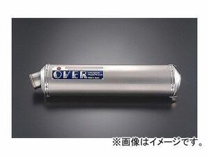 2輪 OVER リペアサイレンサー EVO 500 オーバルチタン R 40-99-79 JAN：4539770080586