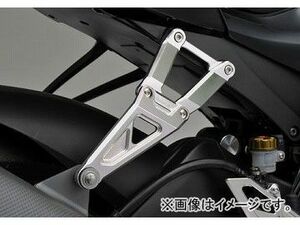 2輪 アグラス マフラーステー 品番：P044-1137 カワサキ ZX-10R 2010年 JAN：4548664269457