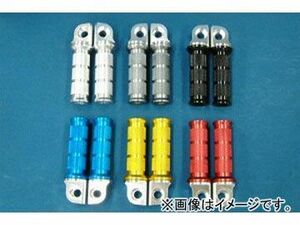 2輪 デュラボルト NRフロントステップペグ 品番：P029-8033 ブラック ホンダ NS-1/DREAM50/NSR50/NSR80/NSR250R 他 JAN：4542880036107