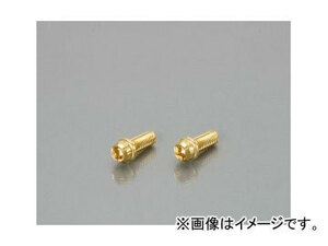 2輪 キタコ ビビッドボルト（24kコーティング） M6×P1.0×50mm/半ネジ（24k） 0901-060-00010 入数：2個 JAN：4990852081479