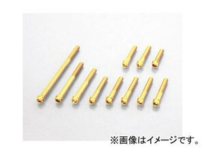 2輪 キタコ ビビッドボルトSET 24K金メッキ 060-1123300 JAN：4990852084760 ホンダ ベンリィCL50 FNO,CD50-4000001～