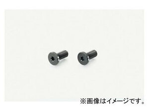 2輪 キタコ ローヘッドスクリュー（RENY） サイズ=A:T15B:9C:5D:1.5/長さ12mm 0900-054-00012 入数：2個 JAN：4990852079544