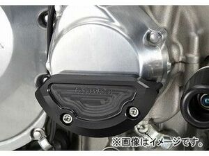 2輪 アグラス リアスライダー 右・ケースカバー 品番：P017-4647 ブラック ホンダ CB1300SB SC54 ～2009年 JAN：4547424965448