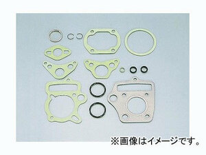 2輪 キタコ パッキンSET-A ノーマル50cc用 960-1016050 JAN：4990852099962 ホンダ モンキー/カブ（6V車）