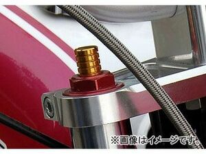 2輪 アグラス フロントフォークイニシャルアジャスター 品番：P017-4753 ブルー ホンダ XR100 MOTARD JAN：4547424966506