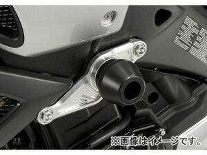 2輪 アグラス リアスライダー フレームB φ60 品番：P040-4850 ホワイト スズキ ビーキング JAN：4548664072361