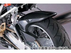 2輪 アグラス リアフェンダー カーボン 品番：P004-2327 スズキ GSX-R1000 2000年～2004年 JAN：4520616828943