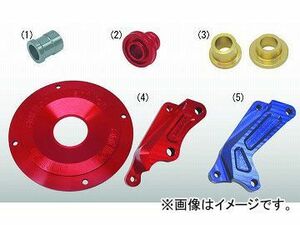 2輪 アントライオン リアホイールカラー 品番：M1085-BL ブルー ホンダ XR250 モタード 2003年～ JAN：4547424283399