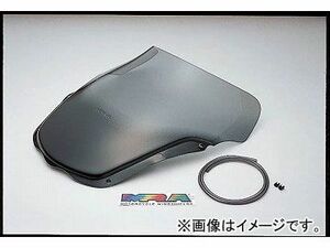 2輪 MRA スクリーンオリジナル 品番：MO603S スモーク カワサキ GPZ750R ニンジャ JAN：4520616509019