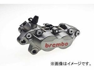 Brembo (ブレンボ) Axial 4Pキャリパー チタン キャスト 左用40mmピッチ 20.5165.79