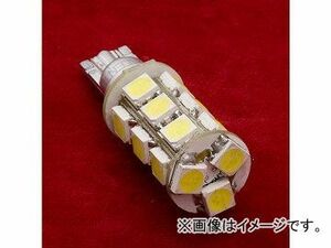 ヴァレンティ LEDバルブ T16ウェッジ T16S-W1854-1 クールホワイト JAN：4580277385247