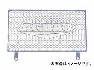 2輪 アグラス ラジエターコアガード Aタイプ ロゴ有 P060-7313 カワサキ ニンジャ250 JBK-EX250L 2013年～ JAN：4548916206025