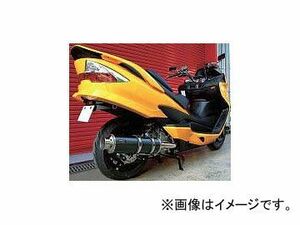 2輪 ビームス マフラー(スクーター) SS400カーボンII P036-4495 スズキ スカイウェイブ CJ45 JBK-CJ45A