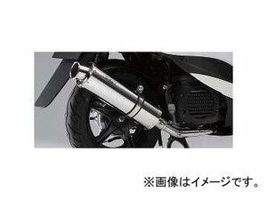 2輪 リアライズ マフラー 22レーシング P044-1046 ステンレス ホンダ トゥディ AF67