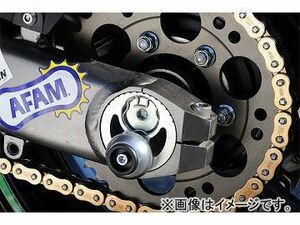 2輪 エルエスエル リアアクスルプロテクター 556B040GE イエロー JAN：4548664774227 BMW S1000RR 2010年～2014年