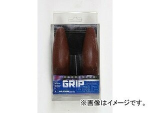 2輪 アルキャンハンズ デリンジャー グリップ 22.2 G20004A ガーネットブラウン JAN：4571185810907