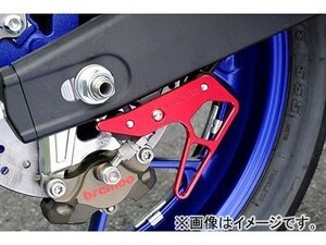 2輪 アグラス スタンドプレート P064-7760 ブルー ヤマハ YZF-R25 2015年～ JAN：4548916414529