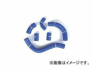 2輪 ネックスパフォーマンス ラジエーターホース P040-8888 ブルー カワサキ ZRX1200 ダエグ 2009年～2010年 6本