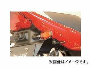 2輪 ポッシュ ウインカー 車種専用セット P042-1382 メッキボディ/オレンジレンズ ホンダ CB400SF SPEC III 2008年～ 2個