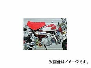 2輪 オーヴァーレーシング アップマフラー ステン/チタン P039-7542 ホンダ モンキー