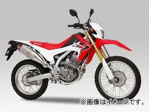 2輪 ヨシムラジャパン RS-4Jサイクロンカーボンエンド EXPORT SPEC スリップオン ステンレス P052-6294 ホンダ/本田/HONDA CRF250L 2012年