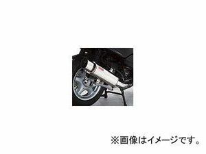 2輪 ロッソ マフラー(スクーター) P020-0172 ヤマハ グランドマジェスティ250 SG15J