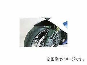 2輪 ネクスレイ フロントフェンダー P034-3550 スモークブラック スズキ GSXR1000 2007年～2008年