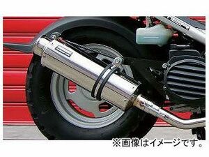 2輪 ビームス SS300ソニック マフラー P022-1187 80db ホンダ スマートディオ BA-AF56/BA-AF57/BA-AF63