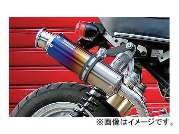 ズーマー BEAMSマフラー 中古 2025年最新】Yahoo!オークション -ズーマー マフラー beamsの