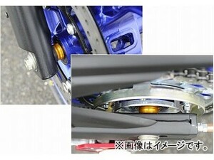 2輪 アグラス フロント＆リアホイルカラー P064-7748 ブルー ヤマハ YZF-R25 2015年～ JAN：4548916414437