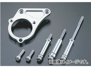 2輪 アグラス クラッチレリーズカバー TYP-2 P012-8075 JAN：4547424447005 カワサキ ZRX1100-2