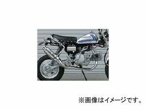 2輪 オーヴァーレーシング GPパフォーマンス Type-S レーシング マフラー P041-6046 ホンダ モンキー