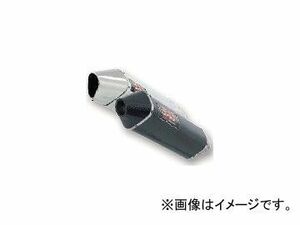 2輪 ヨシムラジャパン Tri-Coneチタンサイクロン チタンエキパイ＋ステンレスカバー P021-7111 スズキ DR-Z400S 2006年～2008年