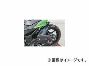 2輪 エーテック リアフェンダーフルカバード P032-0464 綾織カーボン カワサキ ニンジャ250R