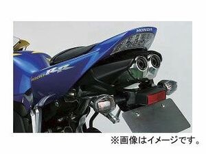 2輪 スパイス タクティカルテールユニット 1SFL62FR 材質：FRP ホンダ CBR1000RR 2006年～2007年